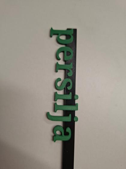 Odlingspinne - Persilja